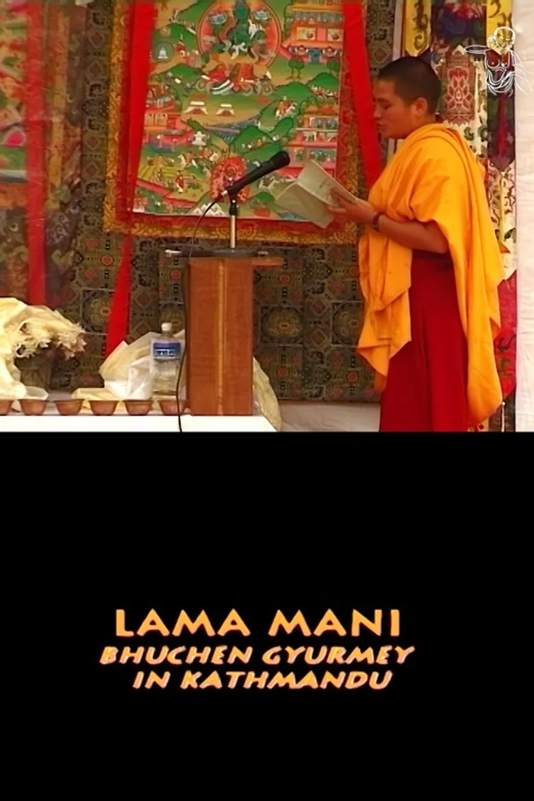 Lama Mani poster background