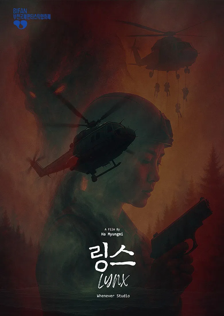 LYNX poster background