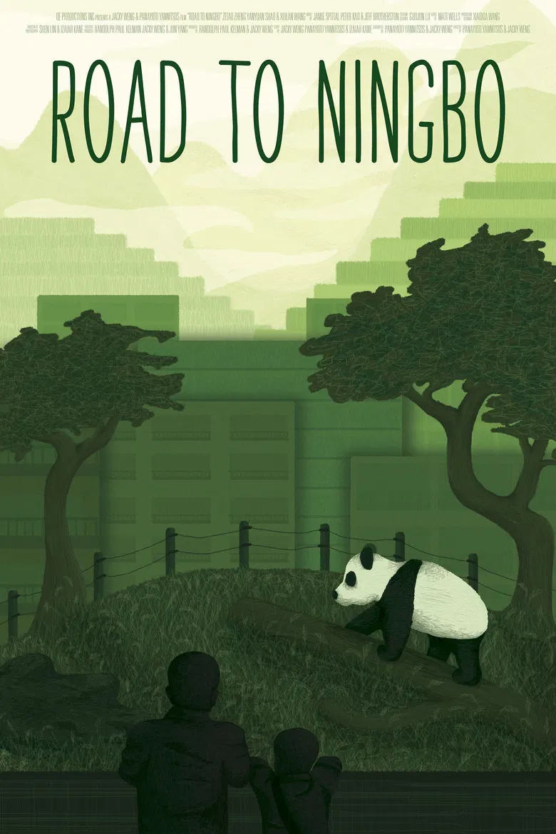 Road to Ningbo poster background