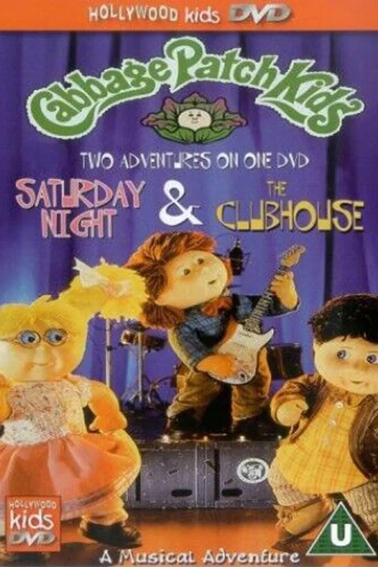 Cabbage Patch Kids: Saturday Night poster background