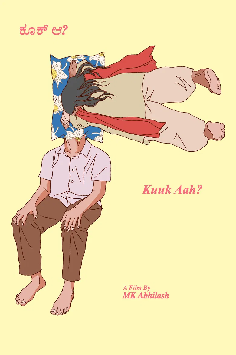 Kuuk Aah? poster background