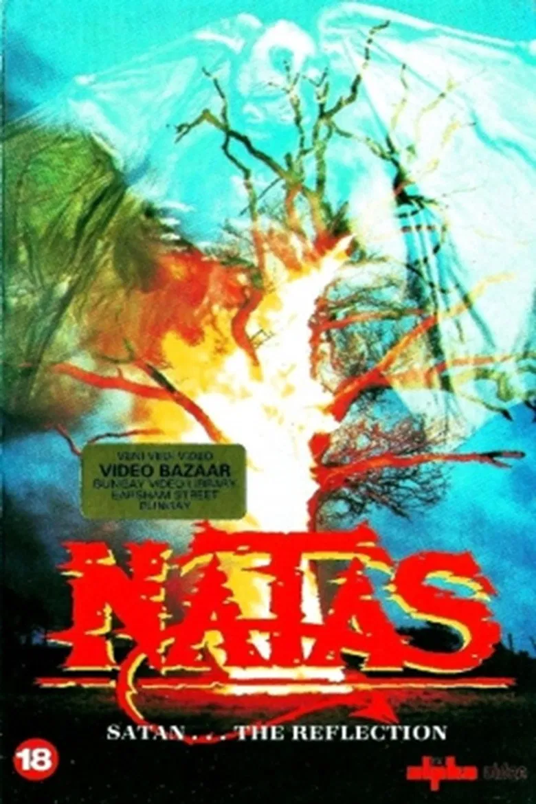 Natas: The Reflection poster background