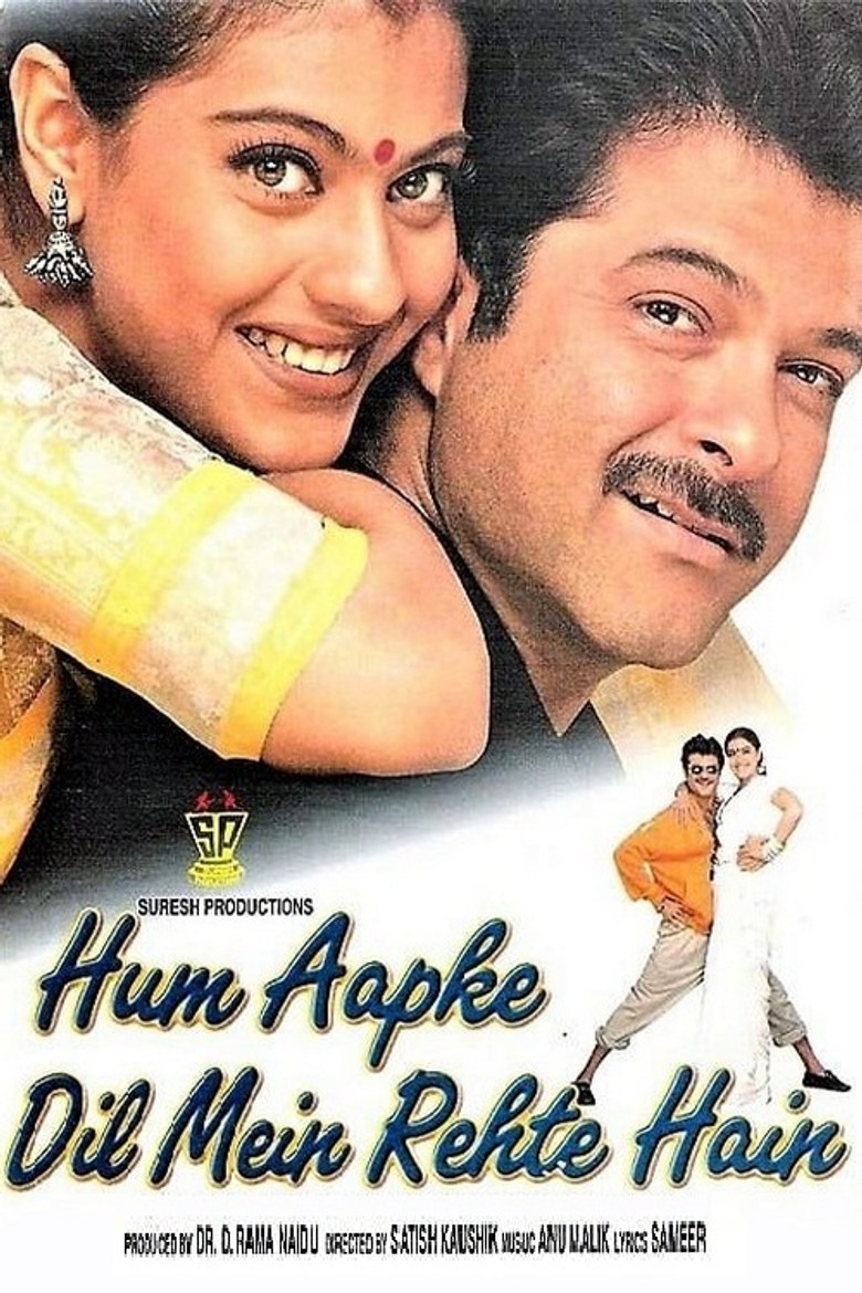 Hum Aapke Dil Mein Rehte Hain poster background