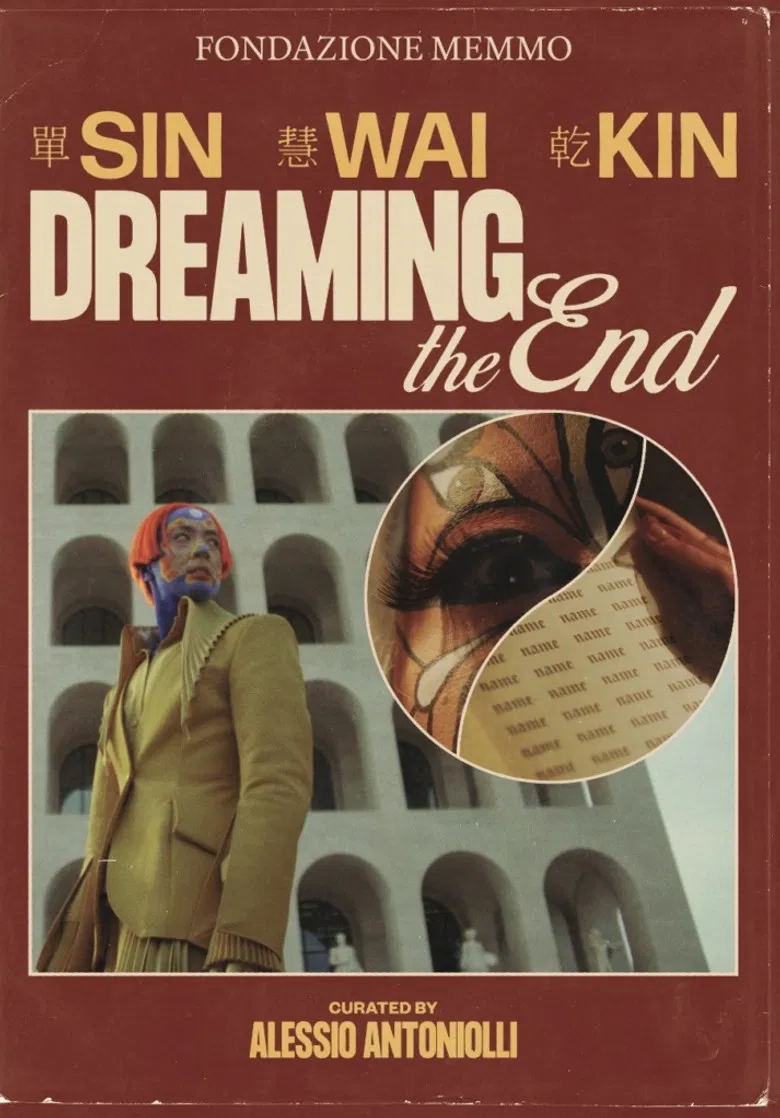 Dreaming the End poster background