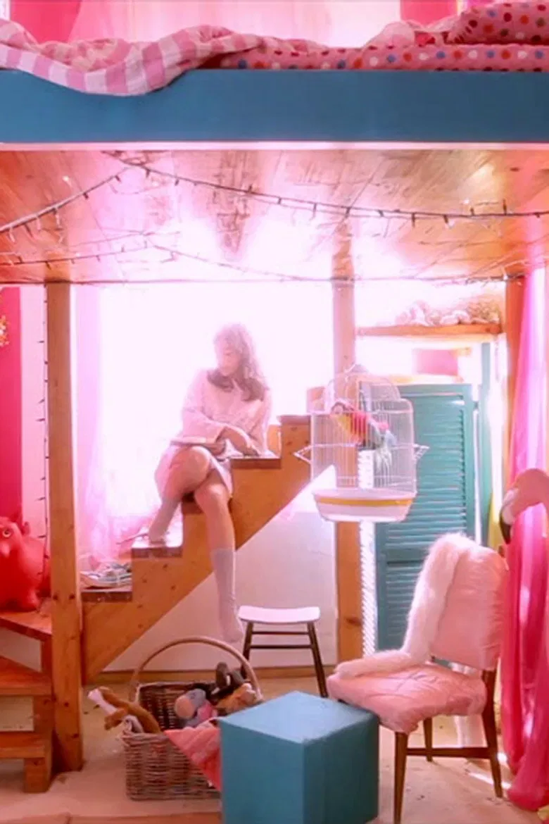 Sex Doll poster background