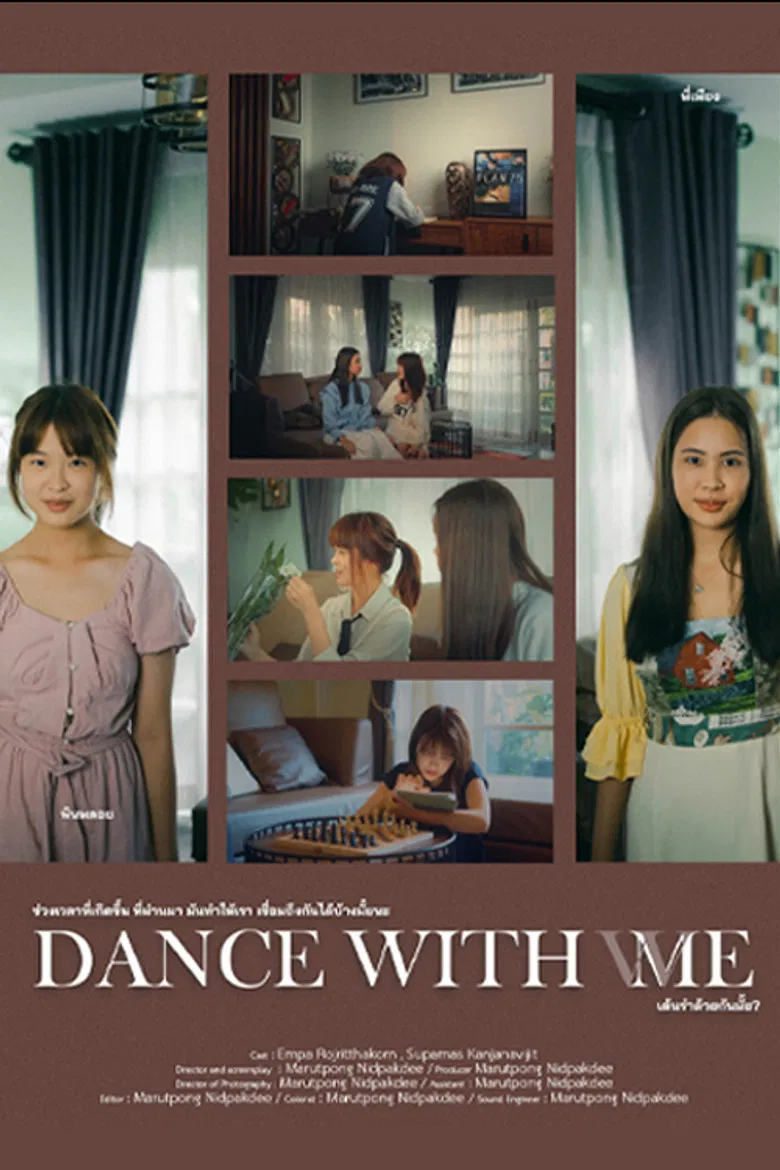 Dance With W(M)E poster background