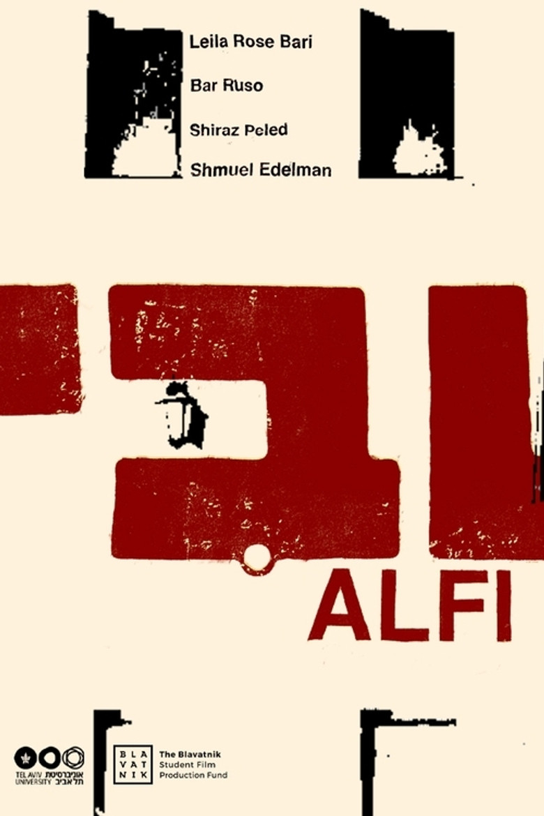 ALFI (Shevi) poster background