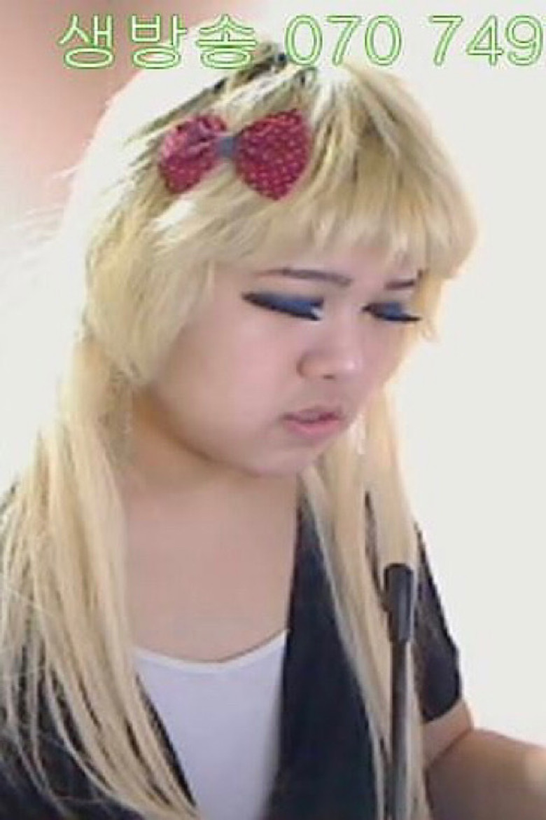 RAZ on Air poster background