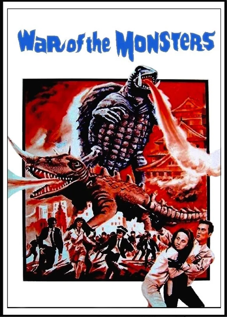 War of the Monsters poster background