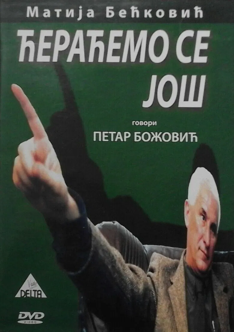 We Will Fight Again poster background