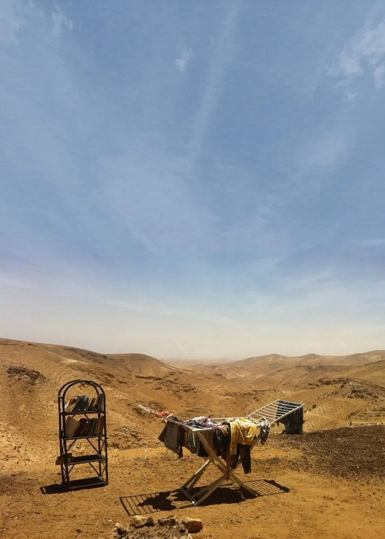 Summer in Arad poster background