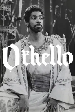 Othello poster background