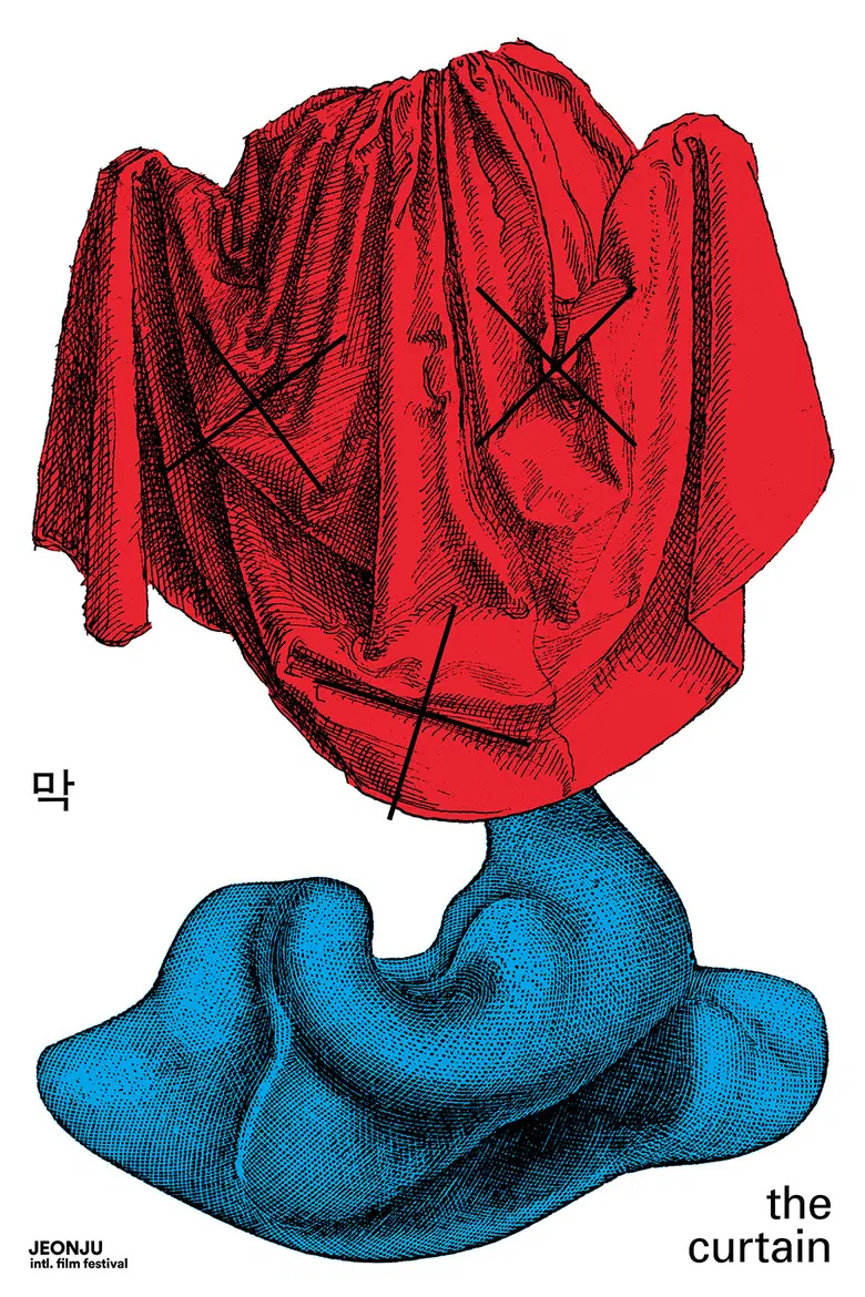 The Curtain poster background