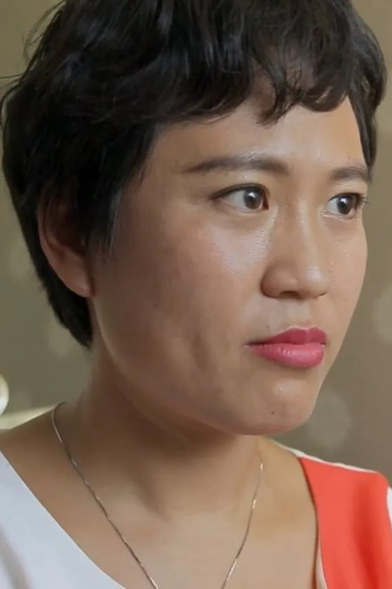 Single in China poster background