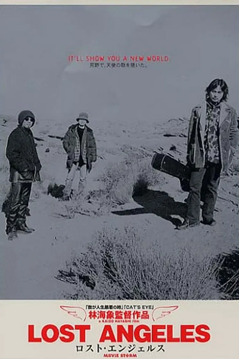 Lost Angeles poster background