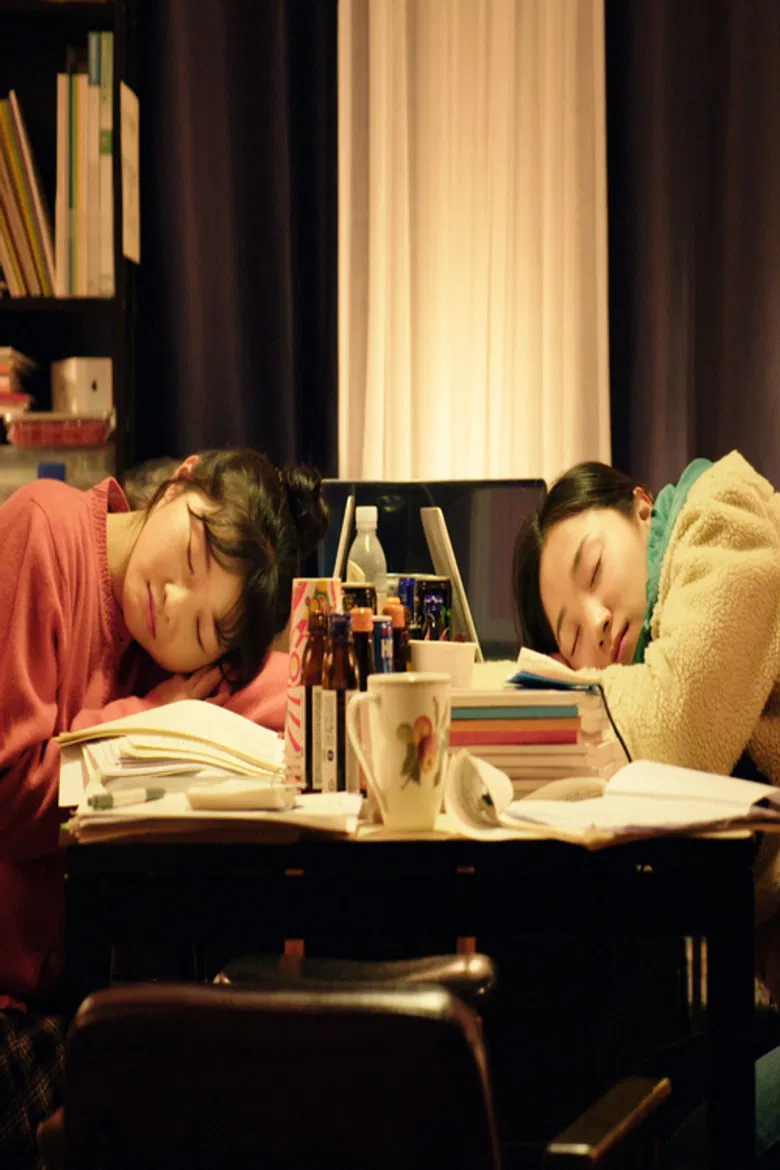 I Should Have Killed That Bastard poster background