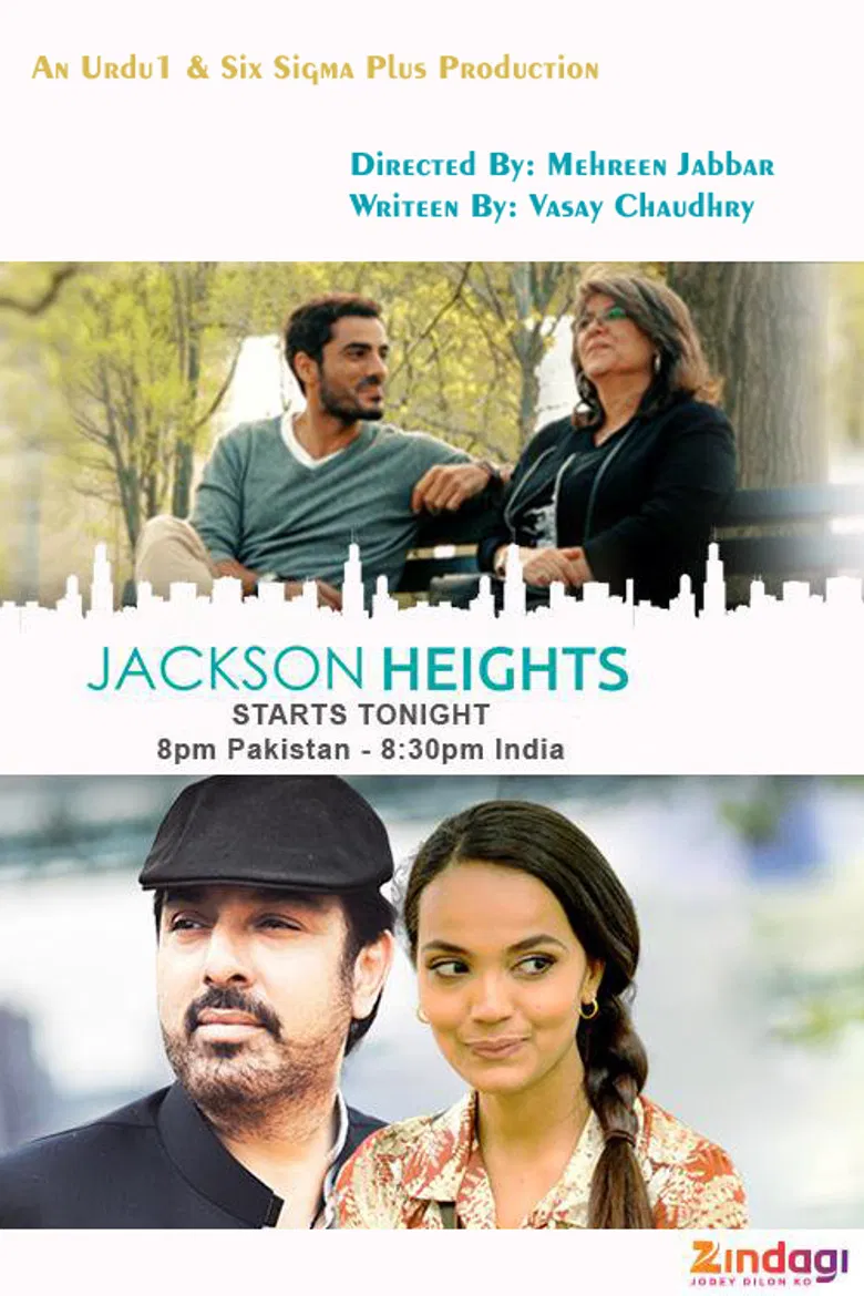 Jackson Heights poster background