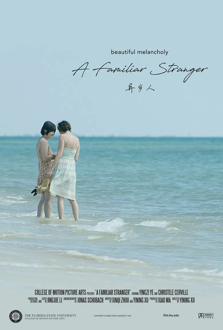 A Familiar Stranger poster background