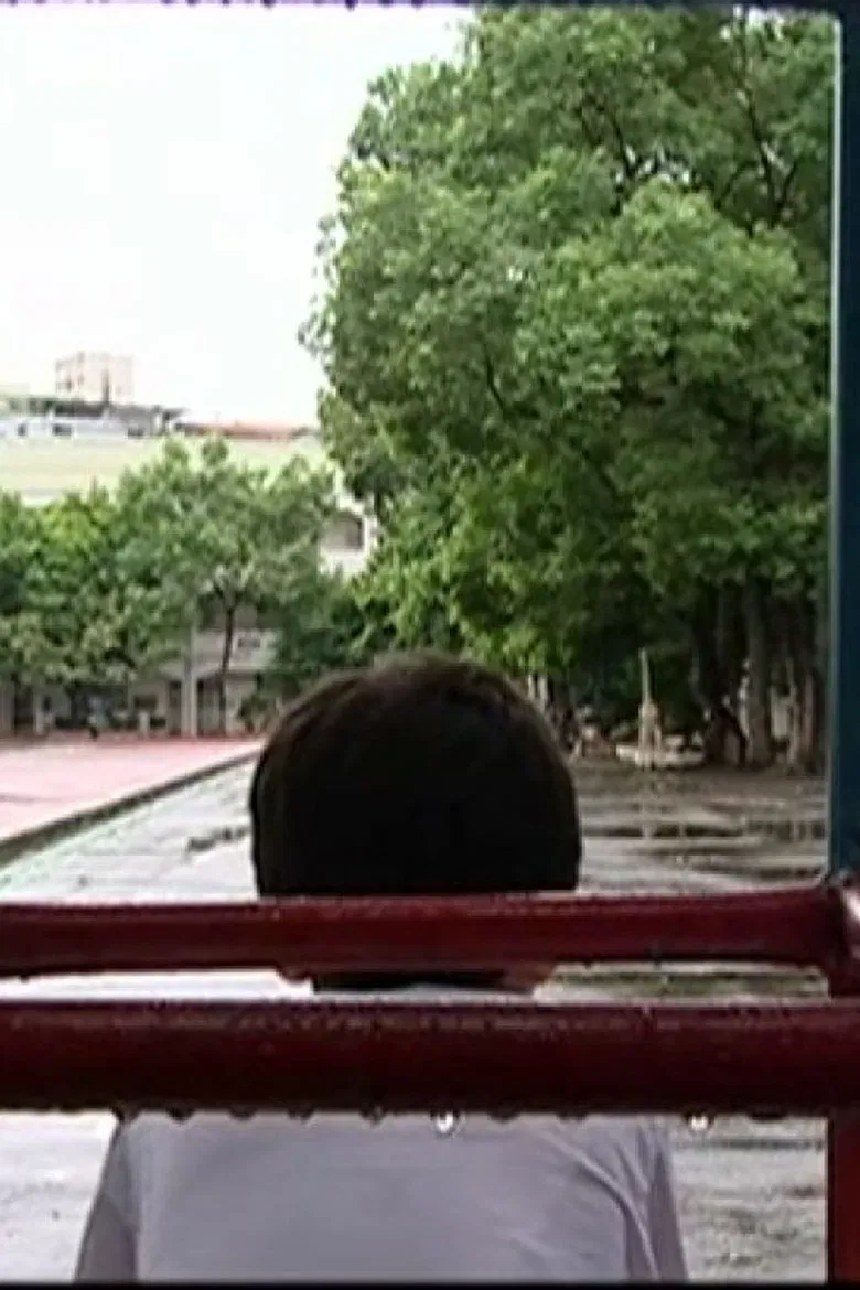 My Stinking Kid poster background