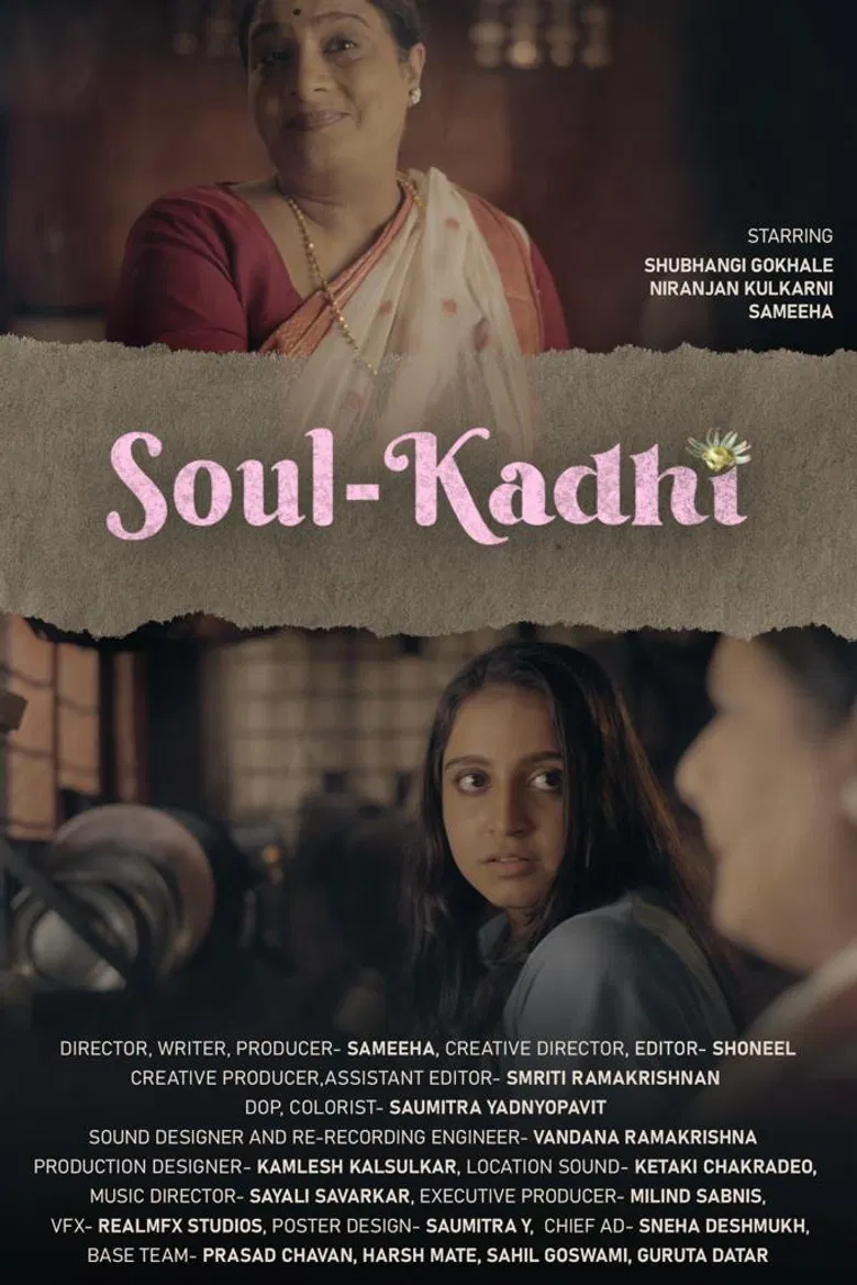 Soul-Kadhi poster background