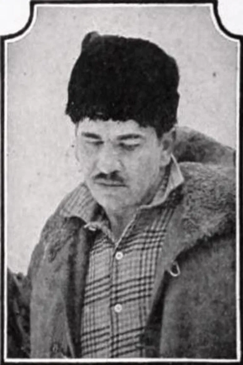 The Ne'er to Return Road poster background