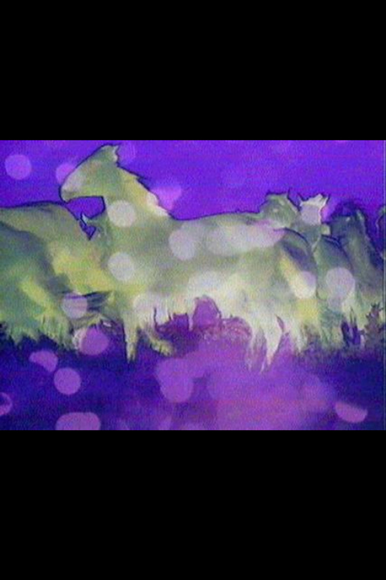 Carrousel poster background