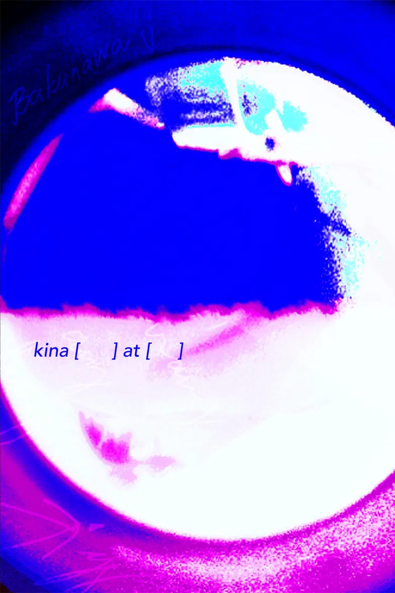 kina [      ] at [      ] poster background