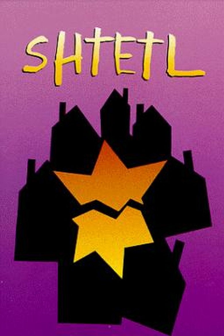 Shtetl poster background