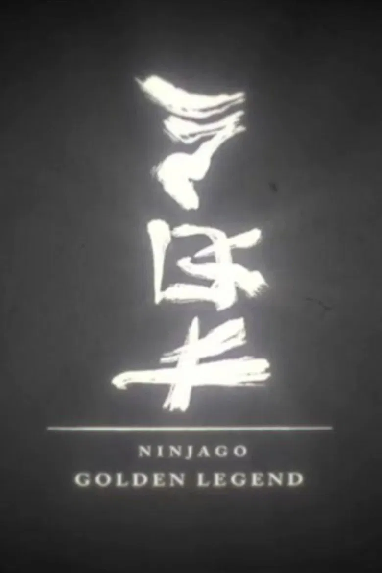 Golden Legend poster background