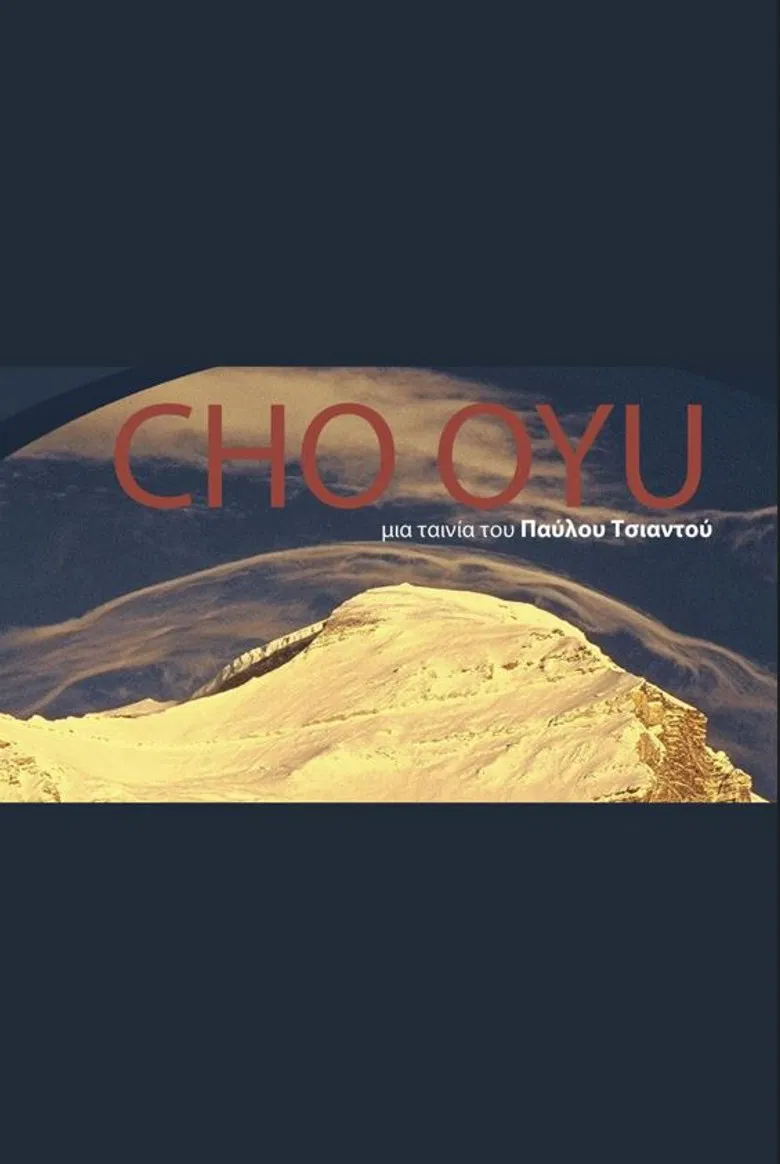Cho Oyu poster background