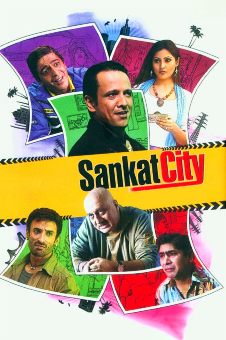Sankat City poster background