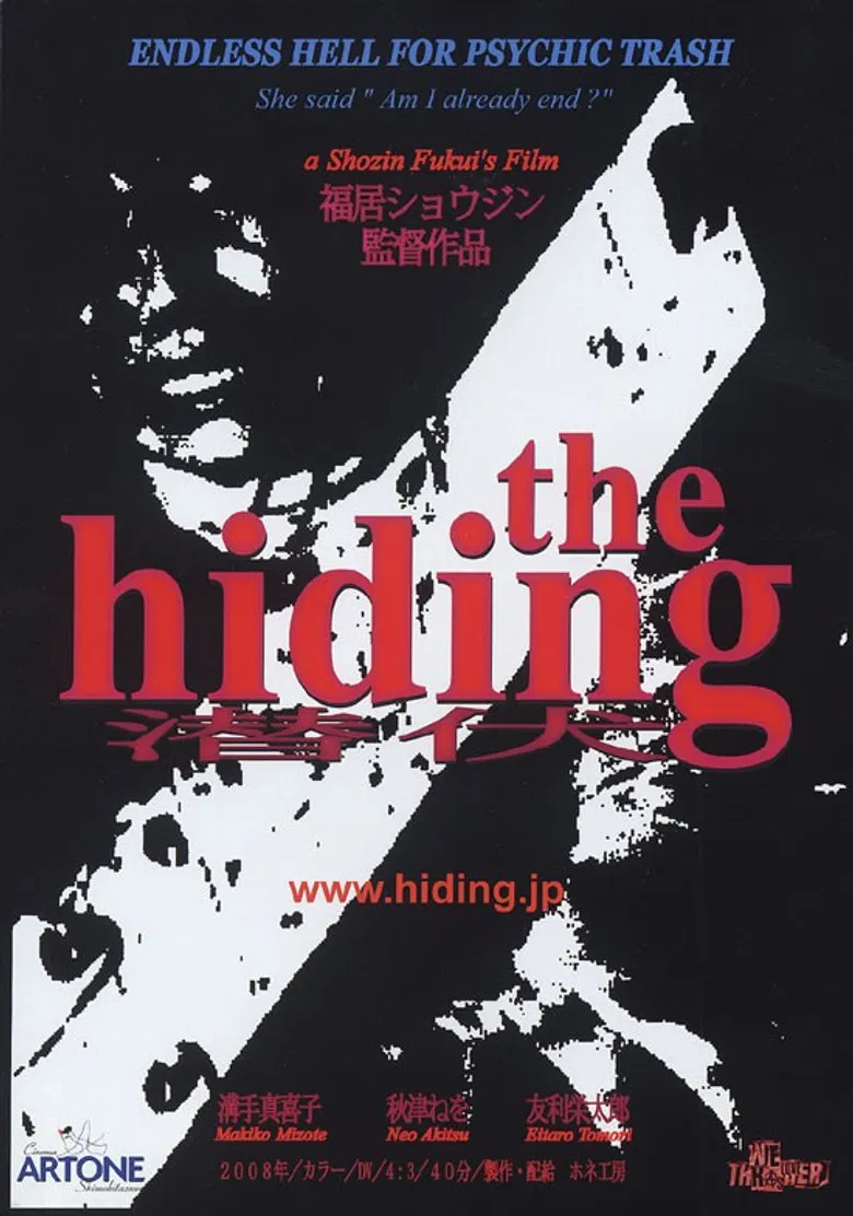 The Hiding poster background