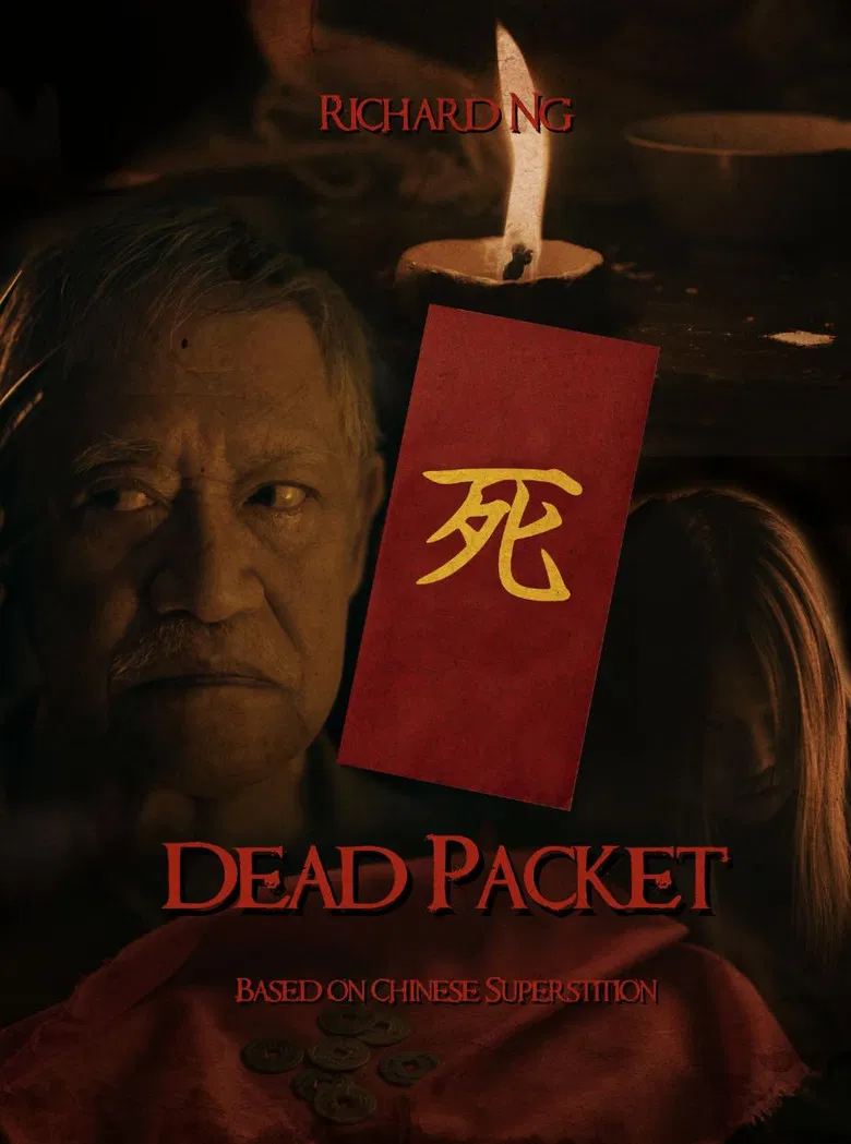 Dead Packet poster background