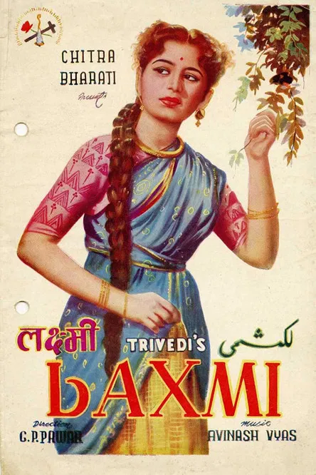 Laxmi poster background