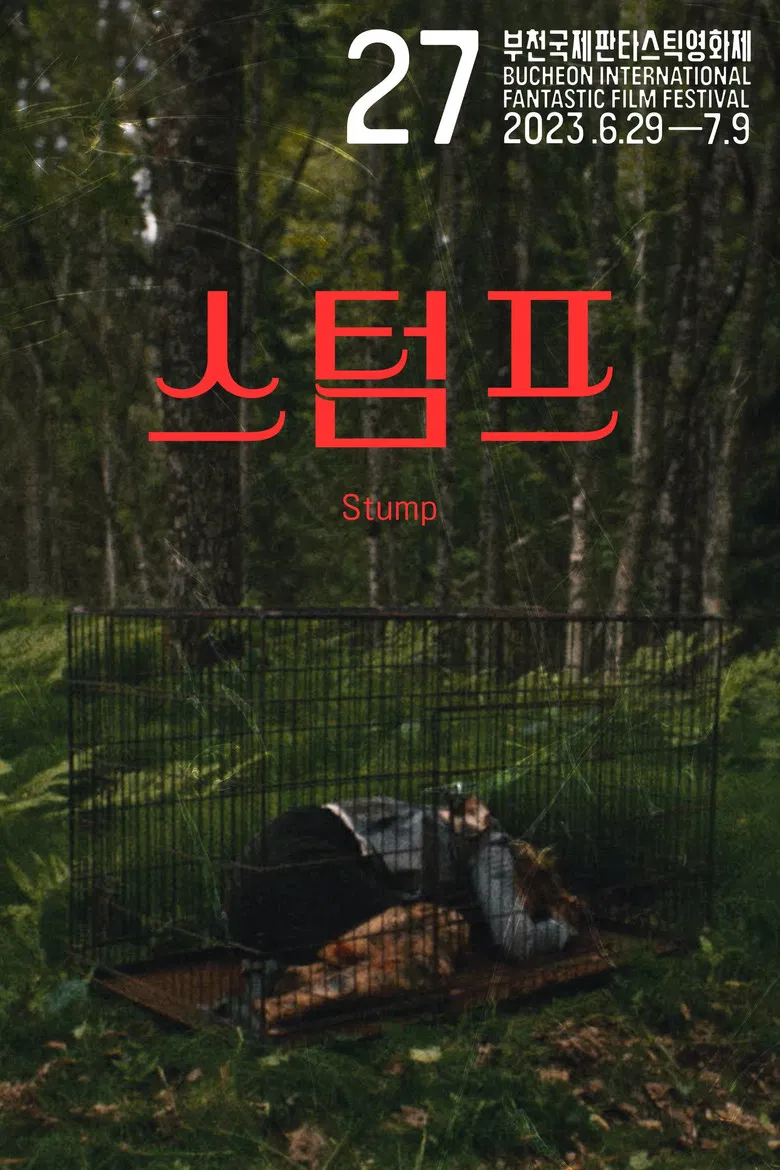 Stump poster background