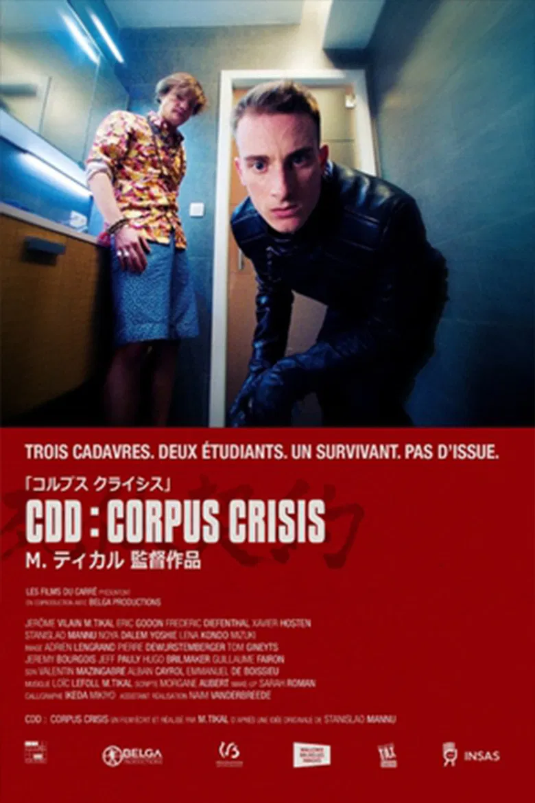 CDD: Corpus Crisis poster background
