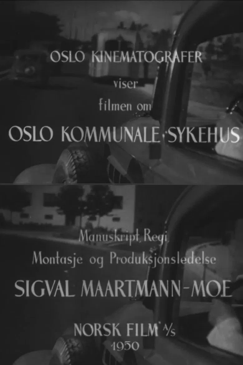 Oslofilm: Oslo kommunale sykehus poster background
