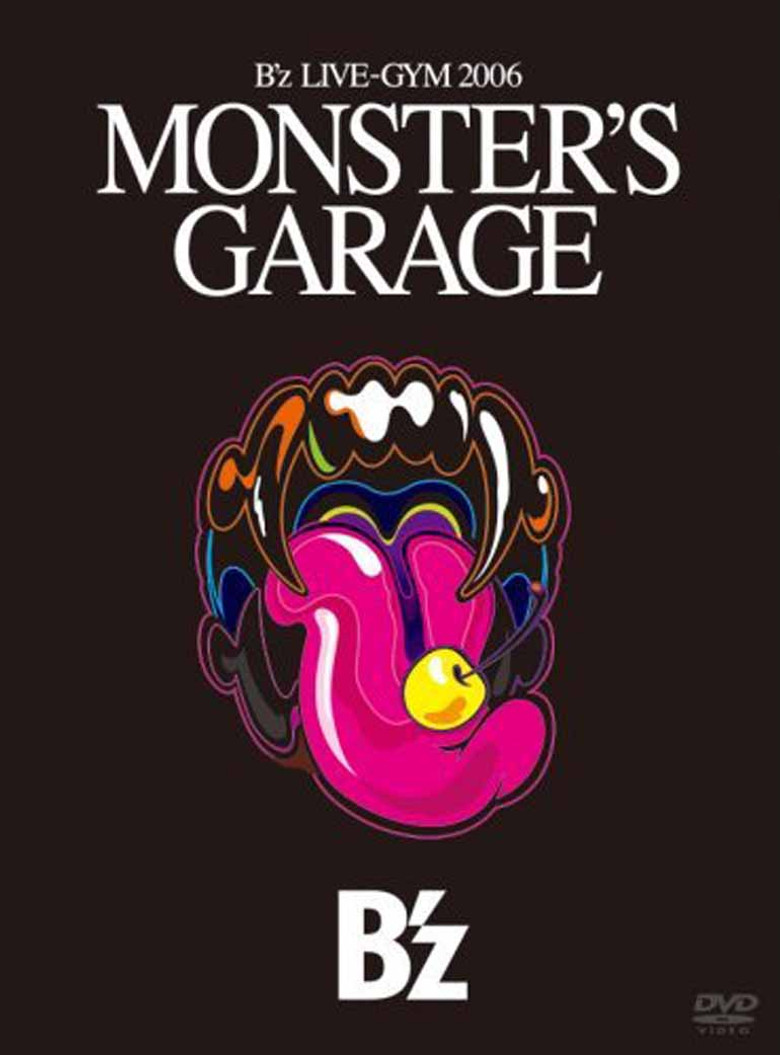 B'z LIVE-GYM 2006 "MONSTER'S GARAGE" poster background
