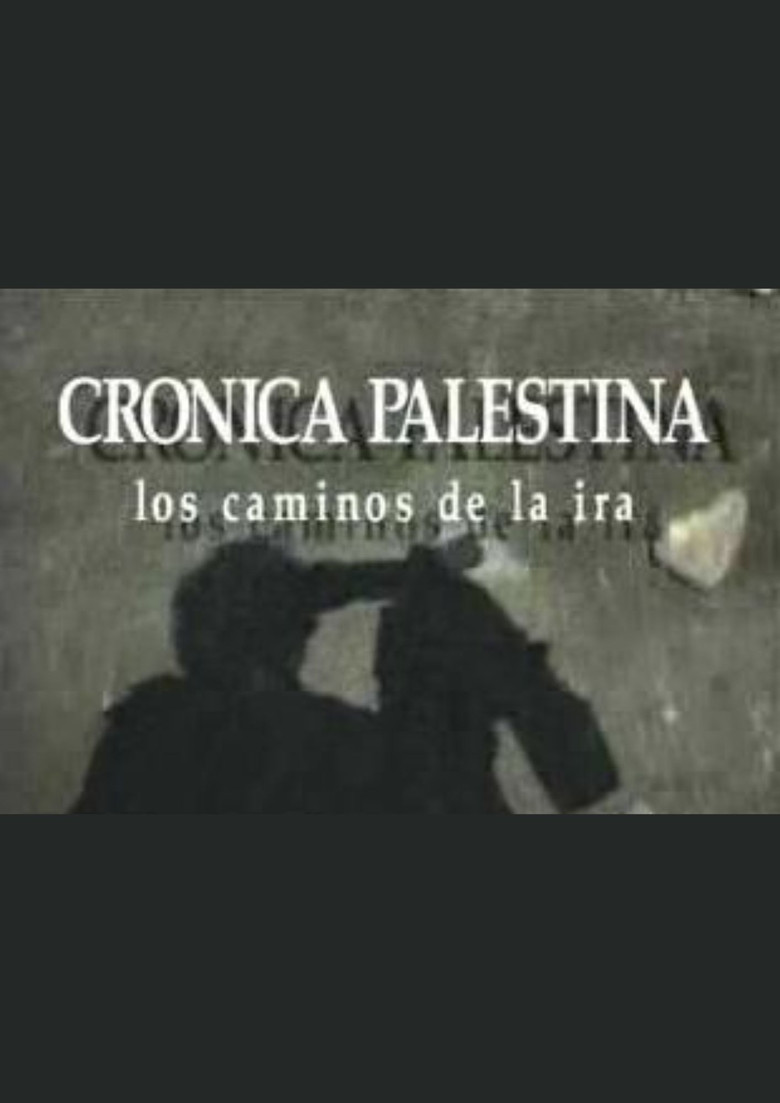 Palestine Chronicle poster background