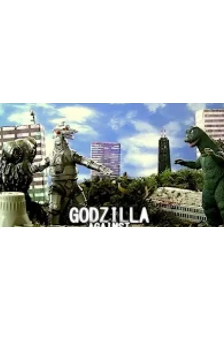 Godzilla Against The Space Monsters poster background