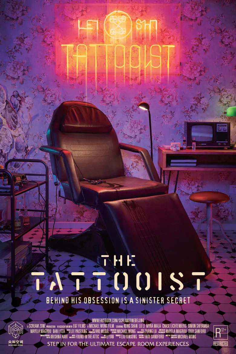 The Tattooist poster background