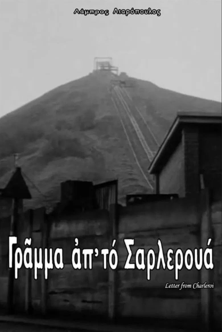 Letter from Charleroi poster background