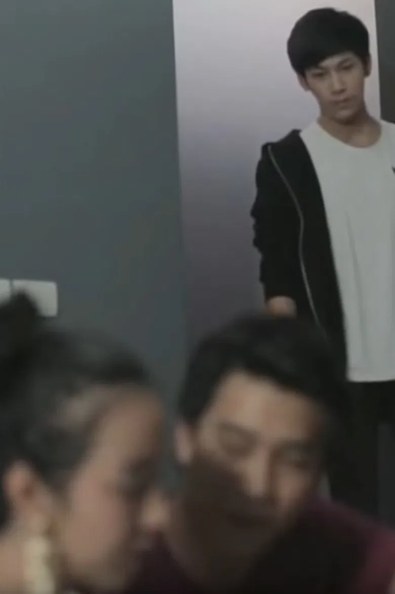 Lie poster background