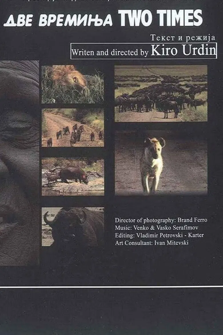 Two Times poster background