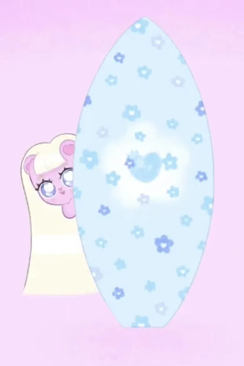 Stuff Stuff Stuff poster background