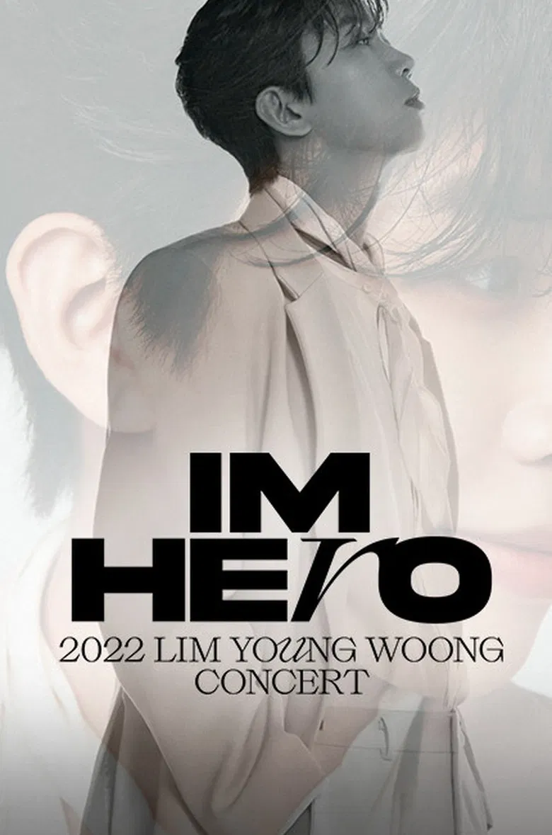 IM HERO(2022 임영웅 콘서트) poster background
