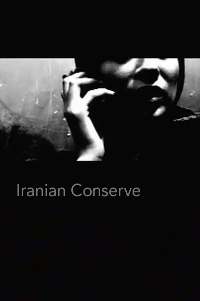 Iranian Conserve poster background