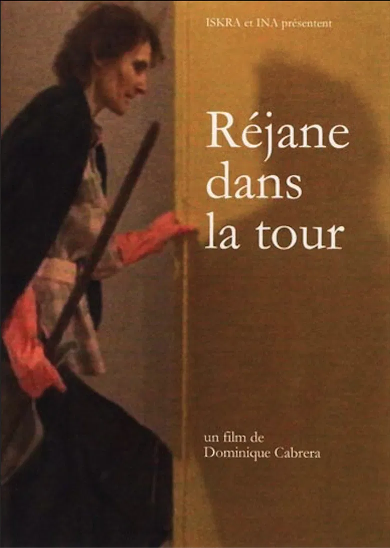Réjane dans la tour poster background
