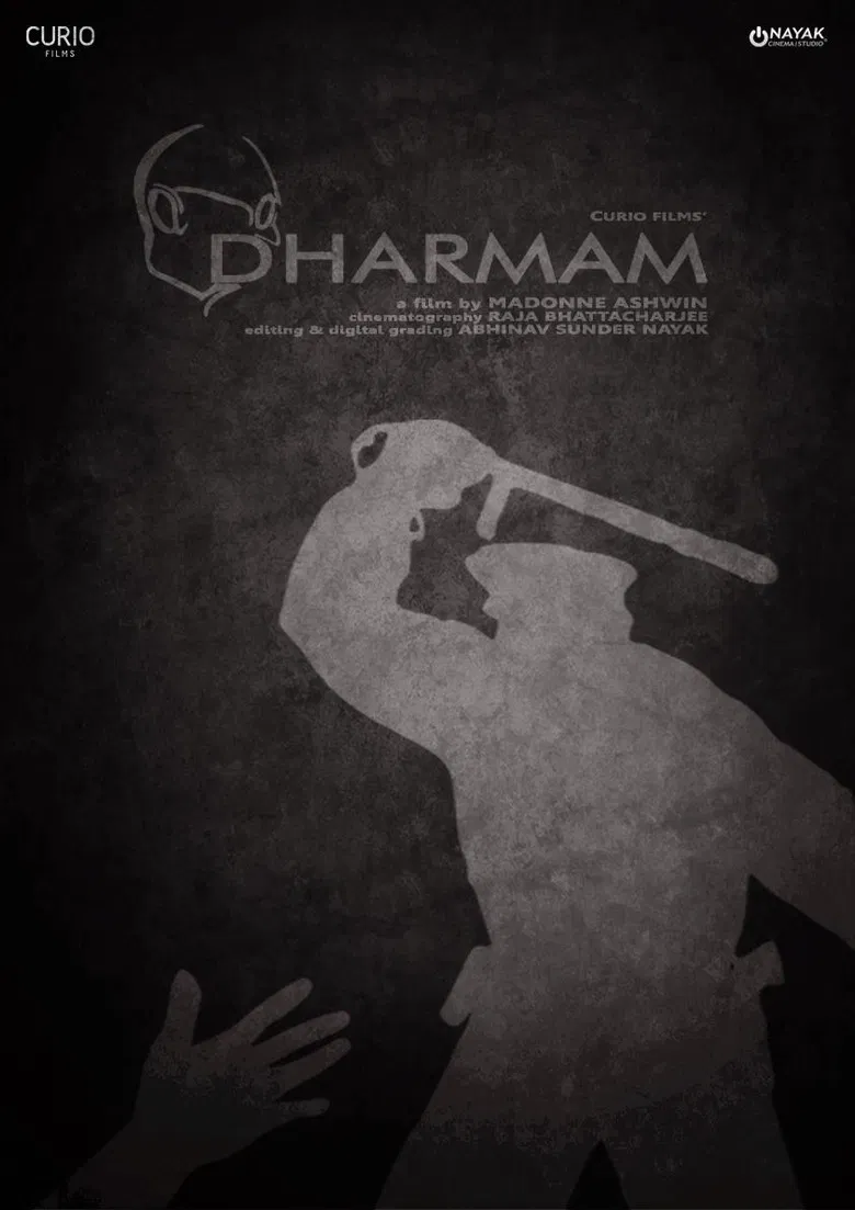 Dharmam poster background