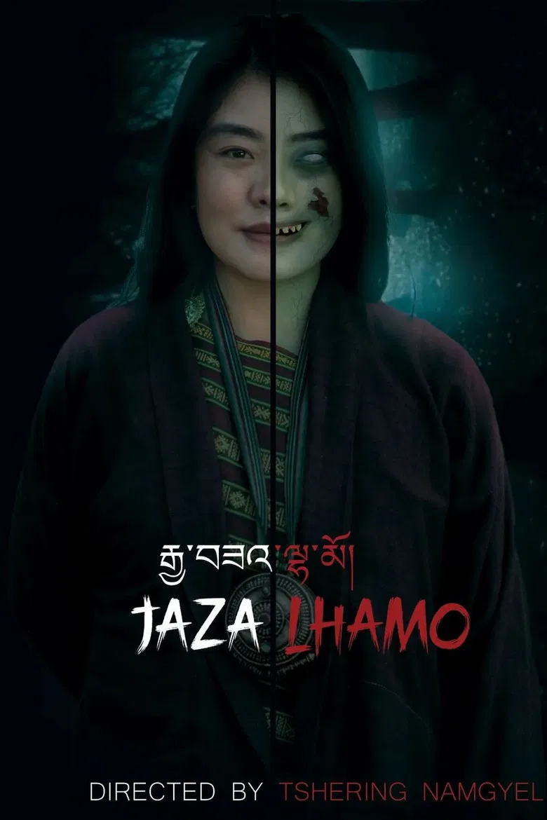 Jaza Lhamo poster background